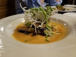 American English Kitchen and Bar - Snapper Curry